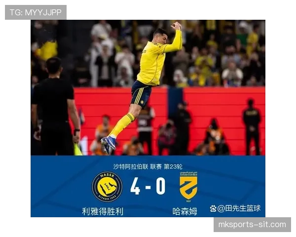 利雅得胜利联赛统治力争议持续发酵，赛季走势存在不确定性