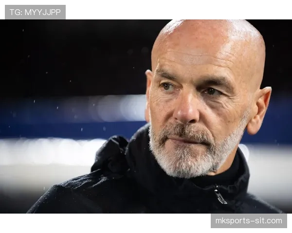 AC米兰主帅管理危机激化！战术混乱竟成争冠之路最大障碍？