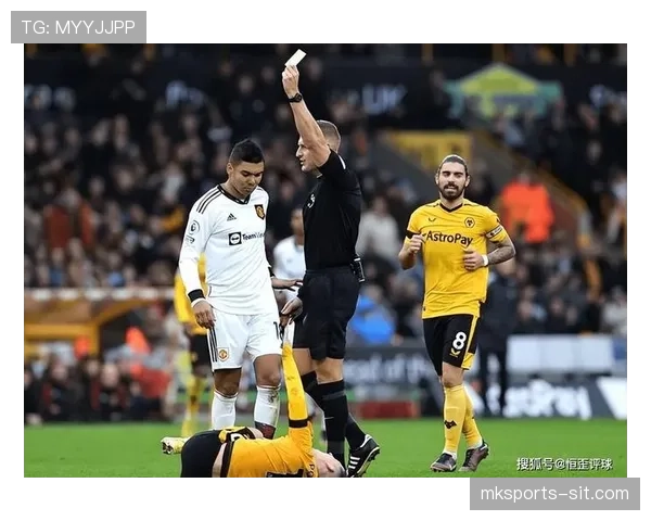 禁赛规则：红黄牌累积触发、执行与申诉要点