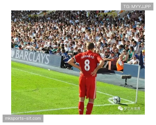 角球判定规则拆解：什么情况下必须判给进攻方？