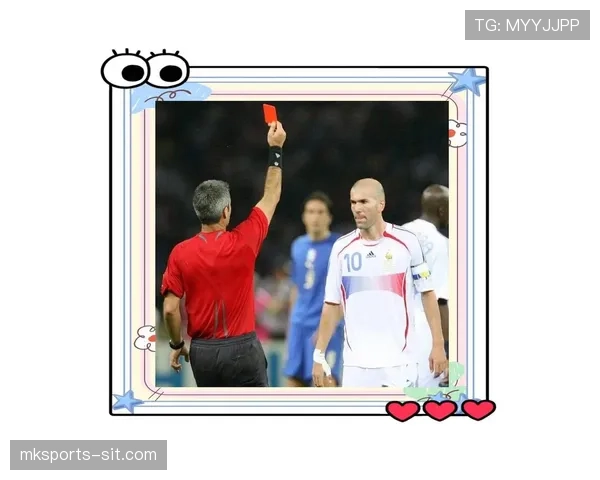 足球禁赛规则详解：累计黄牌与红牌的判罚标准与执行流程