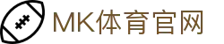 MK体育(mksports)官方网站 - 足球预测 - 基于历史交锋记录的西甲国家德比复盘